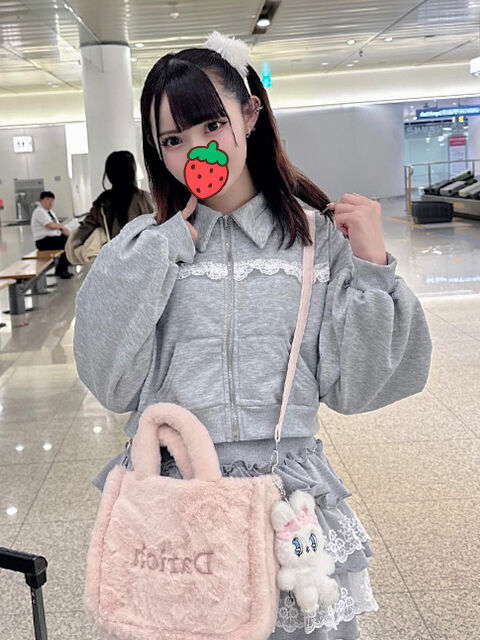 ビッチなのかな&#9825;