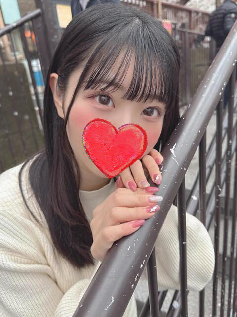 しゅっきん