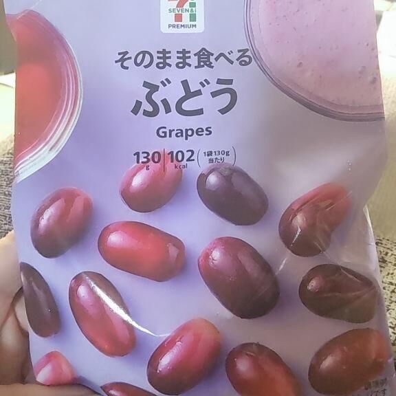 こんな暑い日には。