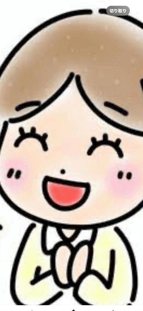 レア　出勤　エロしちゃいたい❤️
