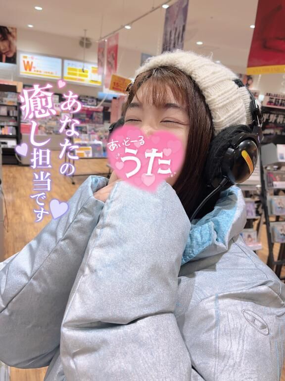 ランダムで流してたら