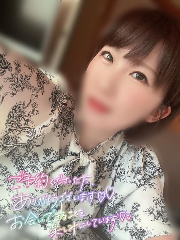 7日目&#9825;