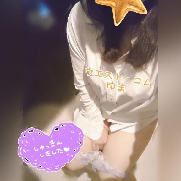 お昼から出勤です✨