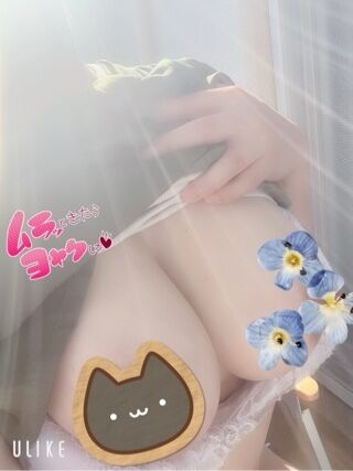 出勤♪