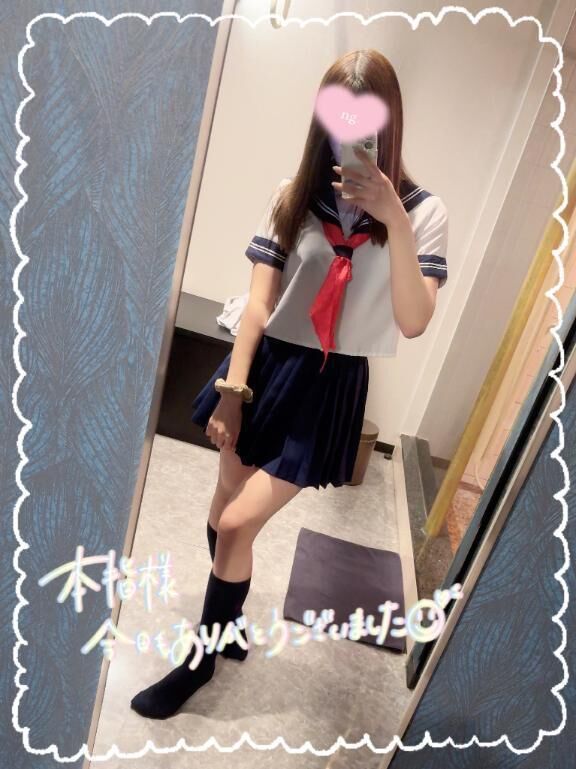 &#128140;濡れすぎて…&#9825;&#9825;