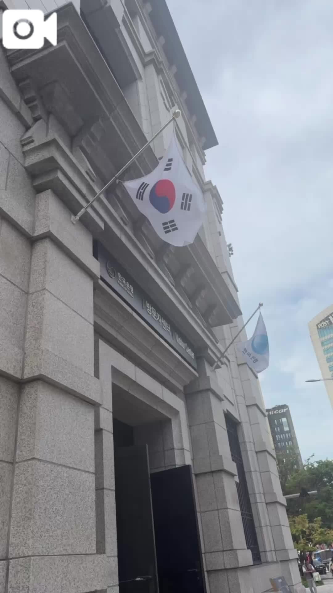 &#127472;&#127479;