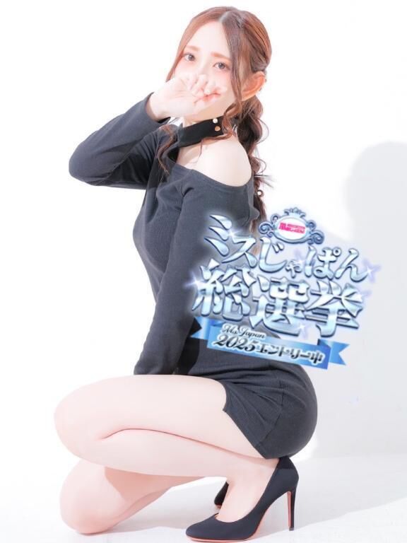 残りラスト枠のみだよ&#128049;