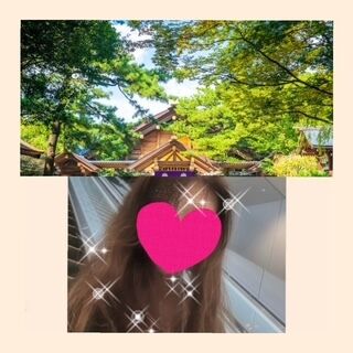 ありがとうございました♪