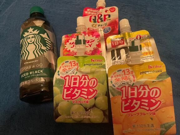 お礼日記&#9825;&#9825;