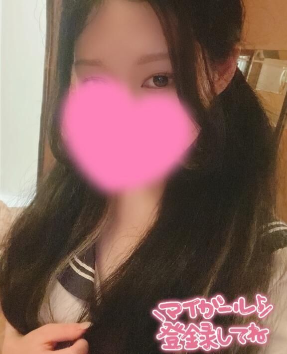 ありがとう&#x301C;！&#128149;