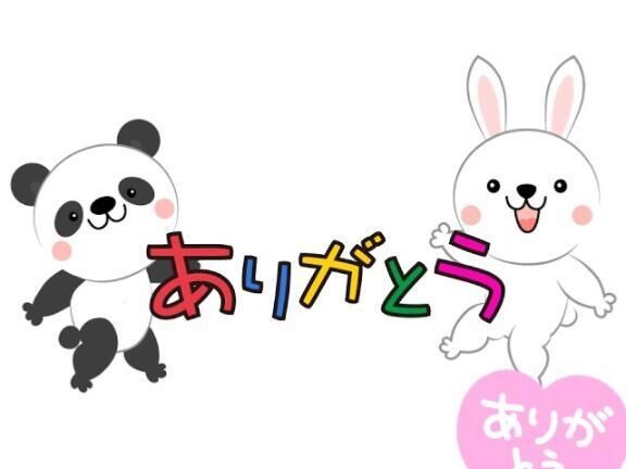 25日おれい&#128583;&zwj;♀&#65039;