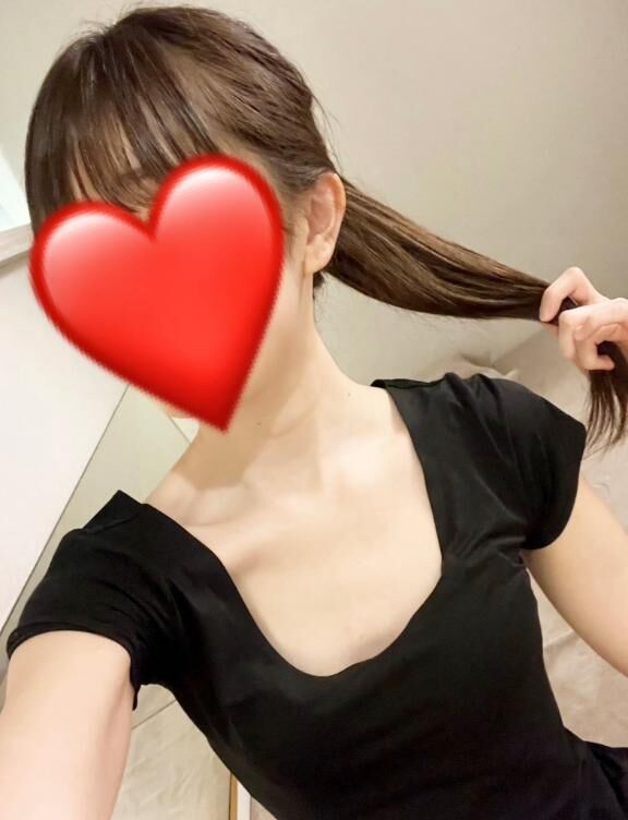 &#9825;
