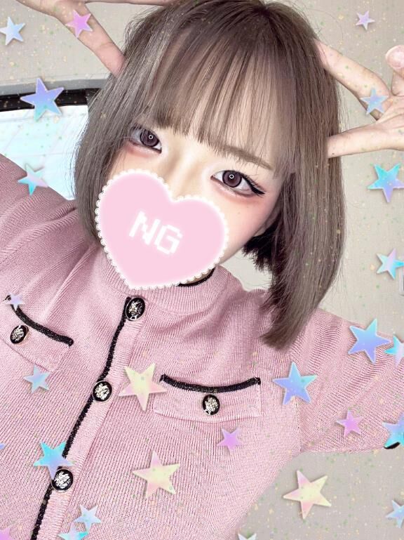 しゅ♡♡