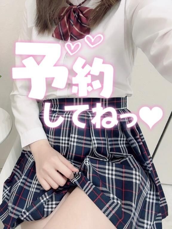 どきどき&#9825;