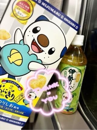 元気もらえているのはなみです