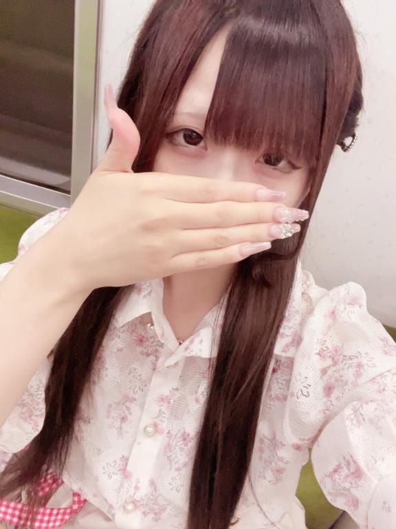 だいすき