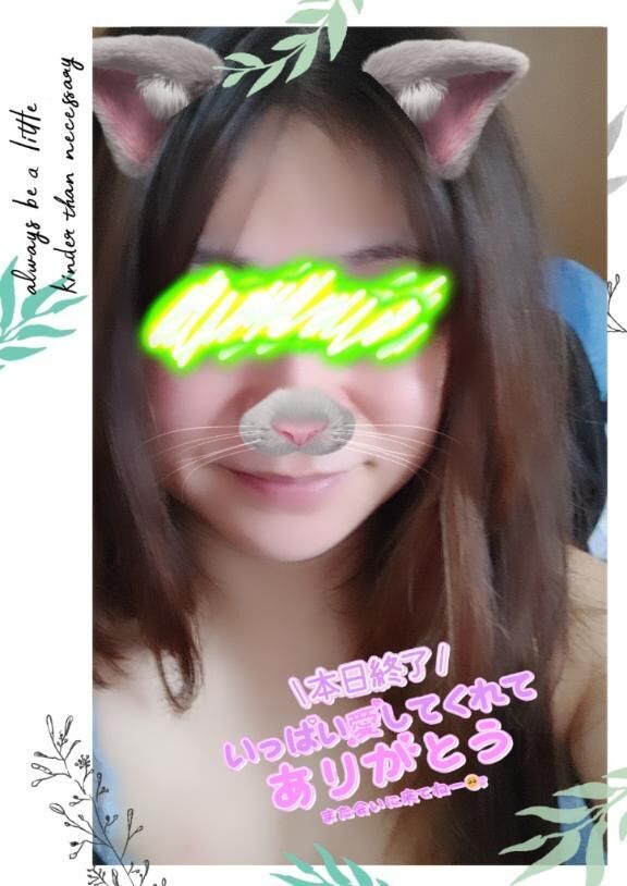 退勤しました&#9825;