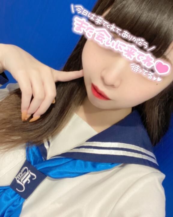 受付終了&#9825;