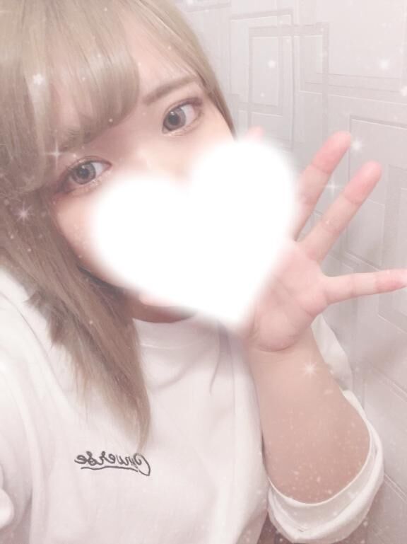 おやすみ！