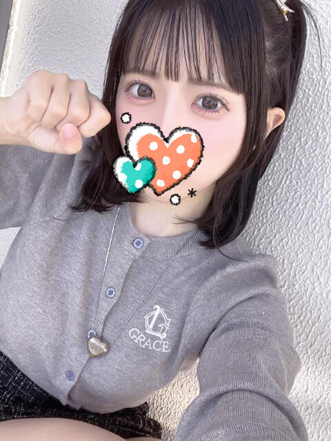 中学の先輩と中〇し