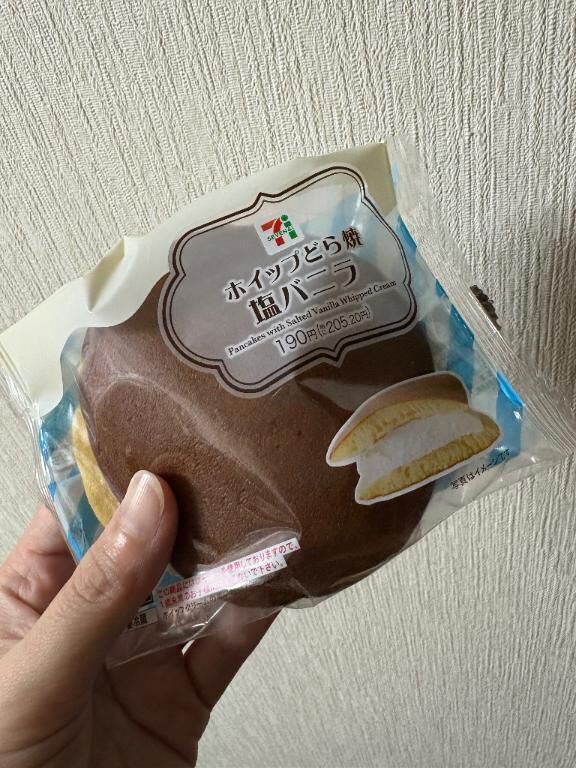 たいきん&#9825;