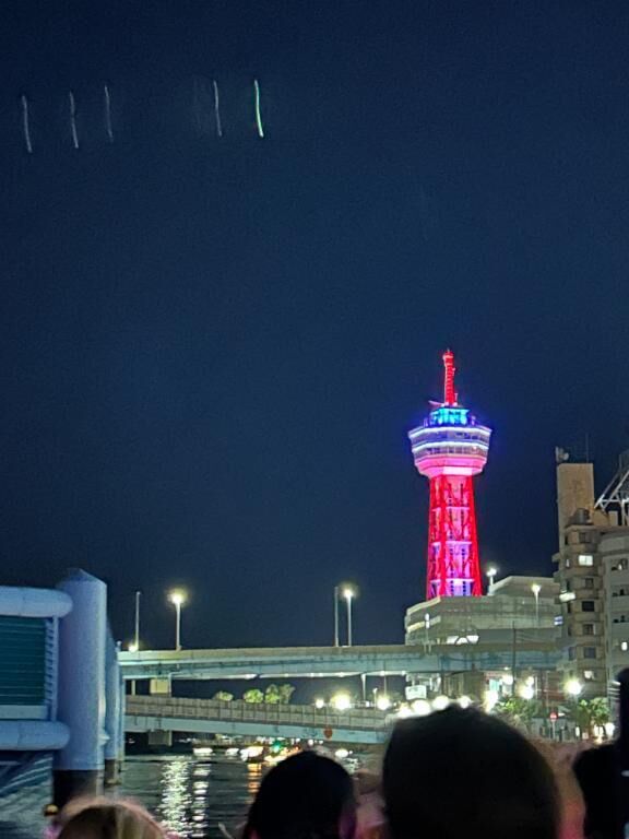 おはよう