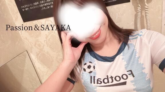 &#9825;ありがとうございます&#9825;