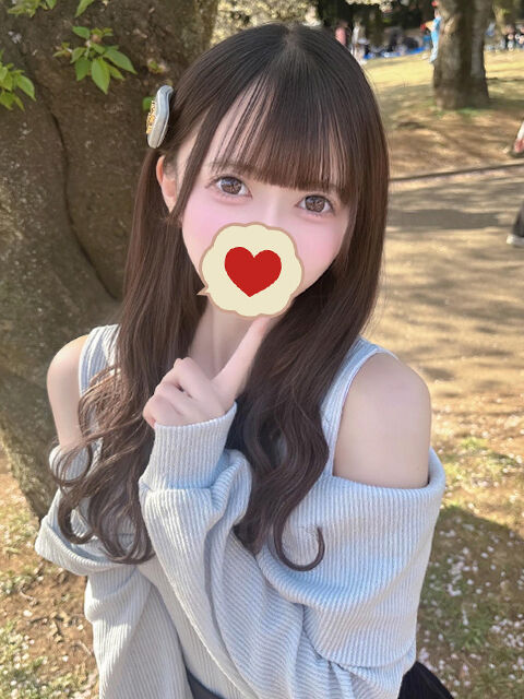 ぬきぬき