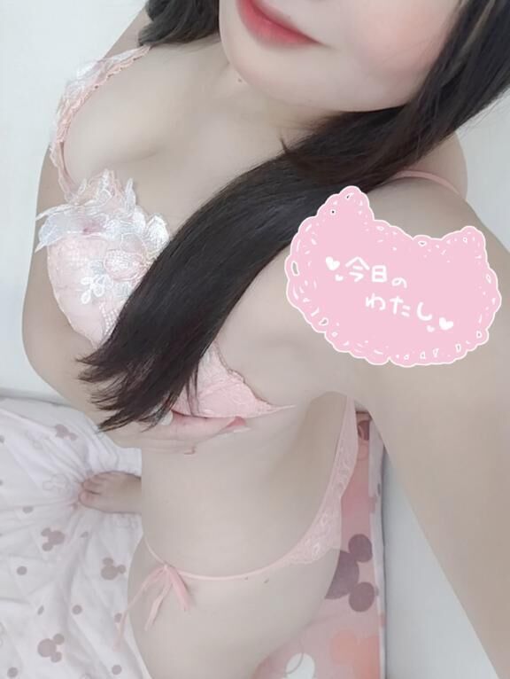 今日の下着♪