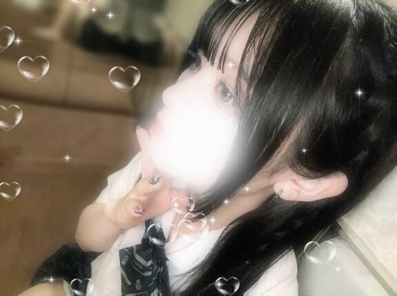 &#9825;