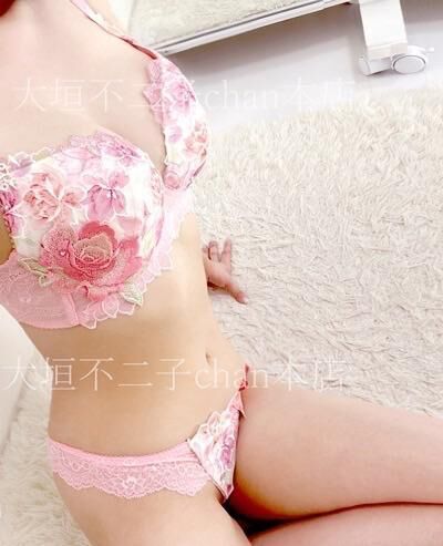 &#128140;昨日パーティ310のお兄さんへ&#128151;