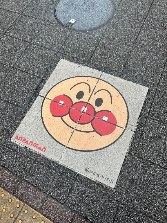 次回の乗車