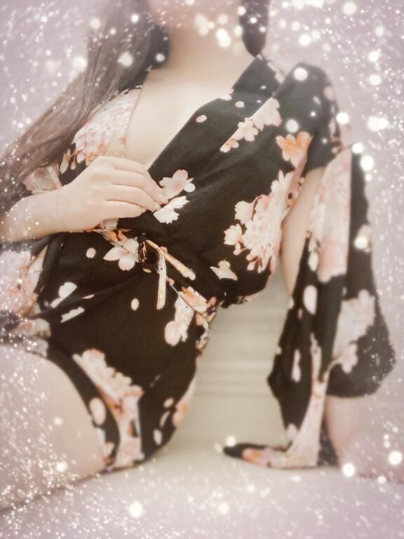 絆