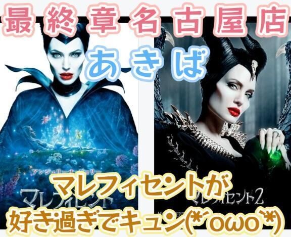 兄妹でBlu-rayで映画を観たら。。。(&#3667;´&#32594;`&#3667;)