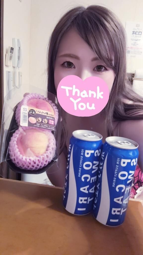 お礼&#9825;､､&#9825;