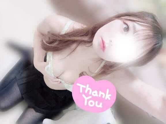 キテネ&#9825;