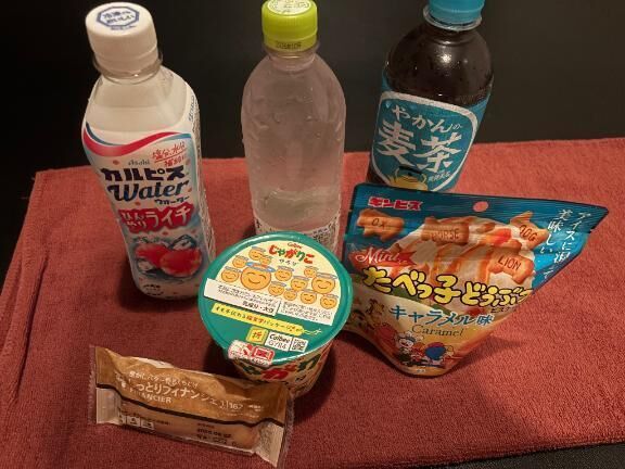 ありがとう