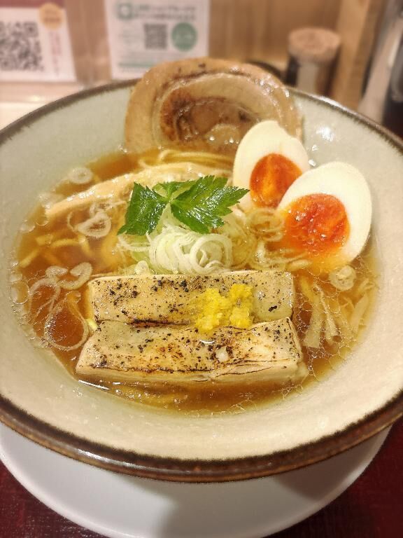 幸せ〜