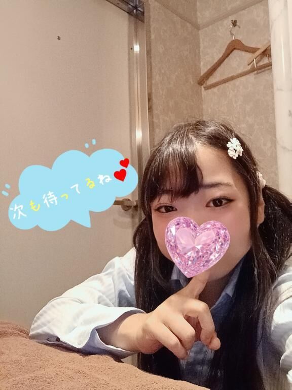 ありがとう&#9825;