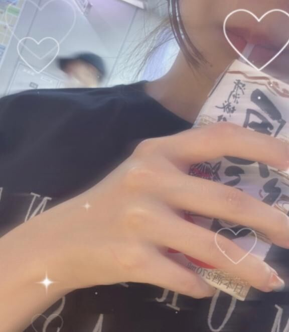 退勤しました！