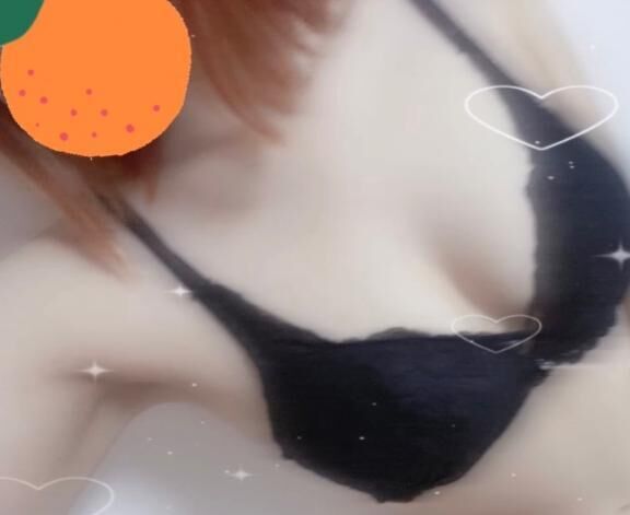 &#127818;&#127868;