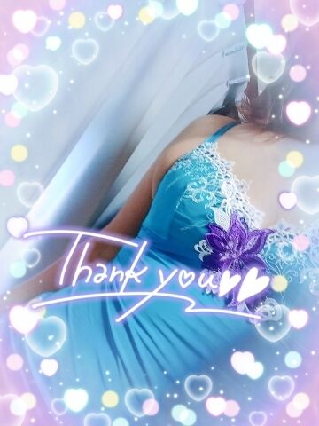 ありがとうございました