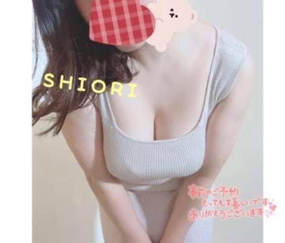 八百長&#10084;&#65039;