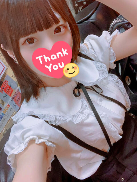 初めましてベッタリ様(*´艸`)
