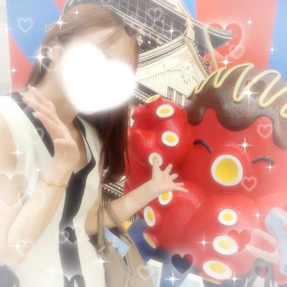 &#10083;&#65039;
