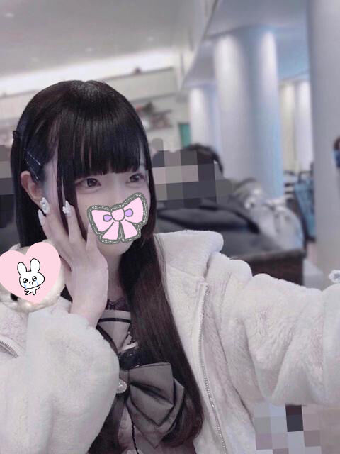 はやく犯して
