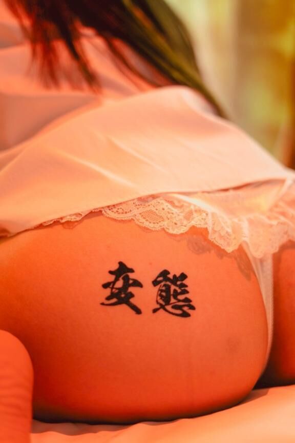 明日は…