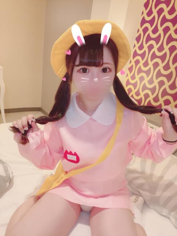 &#9825;&#9825;&#9825;&#9825;