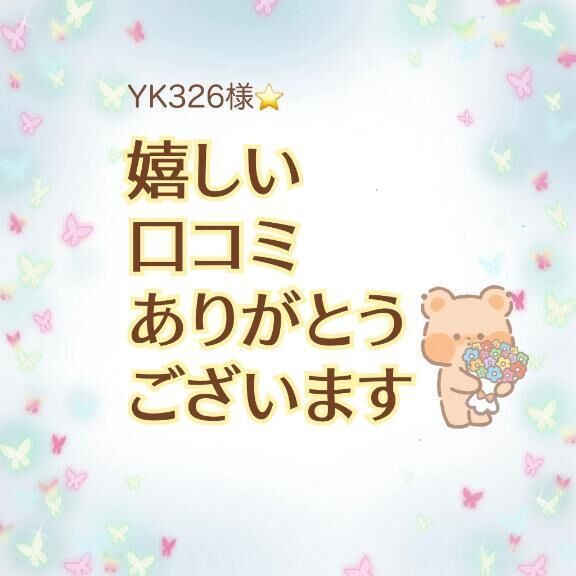会うたびIQ下がる現象&#128579;&#129505;(でもしあわせ)