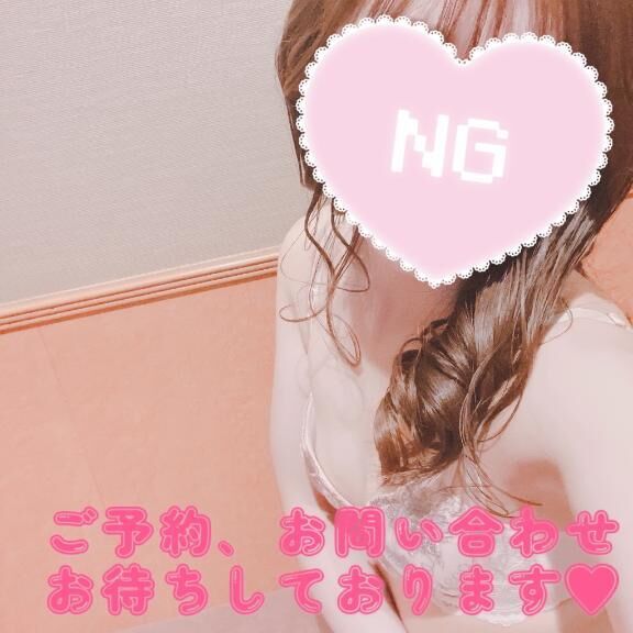本日出勤します&#9825;&#9825;&#9825;&#9825;